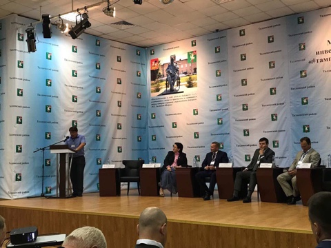 IMG_1793-10-08-17-12-54