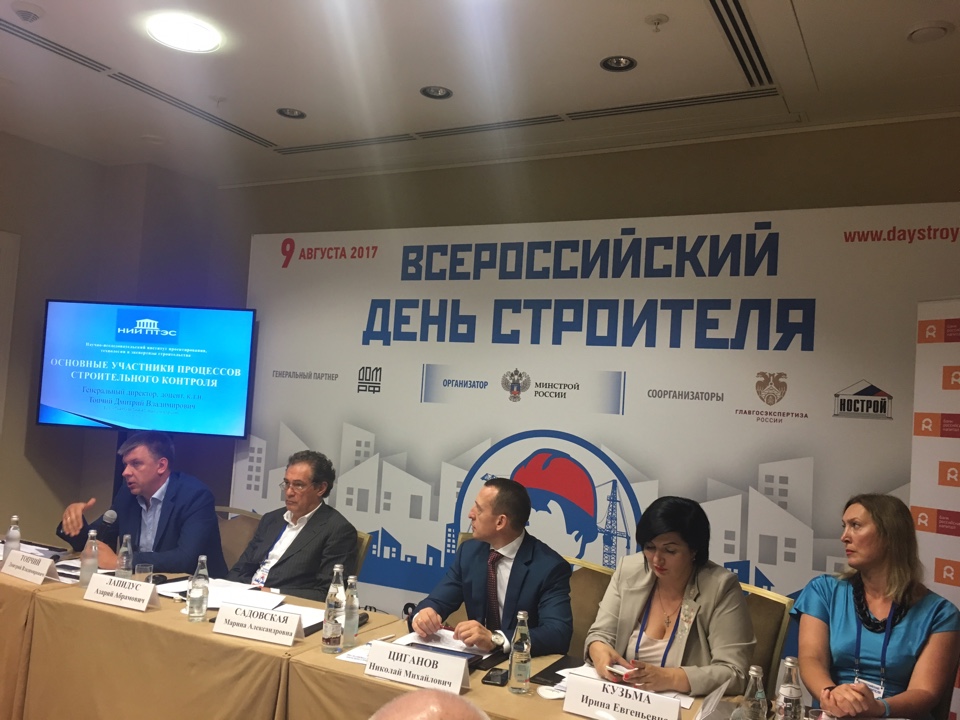 IMG_1890-10-08-17-01-29